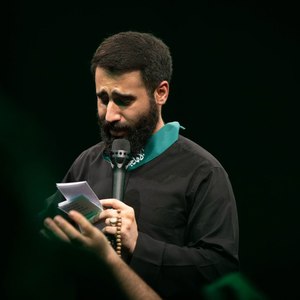 کربلا شب شیرین رویائی