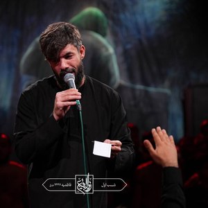 کاور مداحی