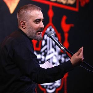 خبر پیچید