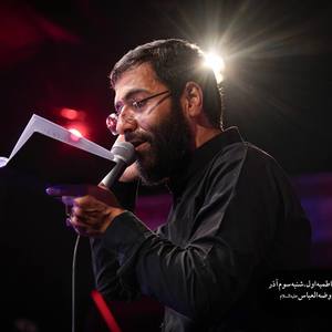 زینبا قله ایثاری زینبا اوج وفاداری