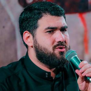 اللهم صل علی