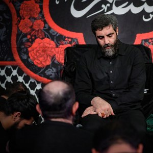 خداروشکر که مادرمی