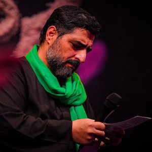 عاشقت منتظره