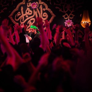 سلامٌ علیکِ یا اُمّاه