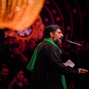 چه می‌خواهد شکسته دل به غیر از چشم گریانی 