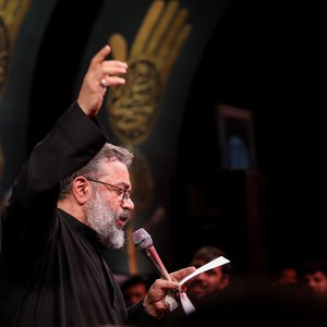 مرد مرداست پسرت  