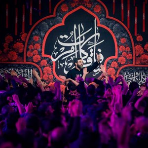 خودمم این و میدونم که بدم