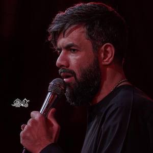 سینه‌ام بوی تربت داره