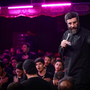 مادرم فاطمه‌است