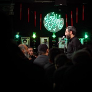 ما آمدیم امشب که حیران تو باشیم
