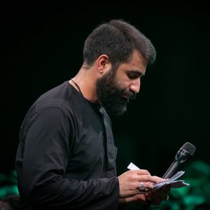 ای ضربان ابی‌عبدالله