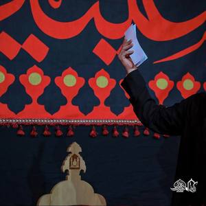 مثل علی ذکر فضادلت قشنگ