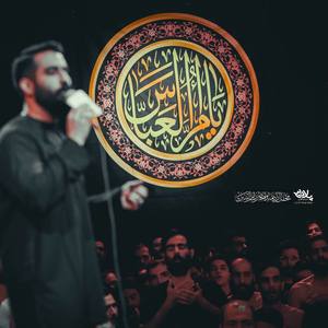 وقت پیکاره وقتش مهدی ذوالفقار و برداره