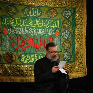 دیروز بود انگار عشقت در گلم رفت‌