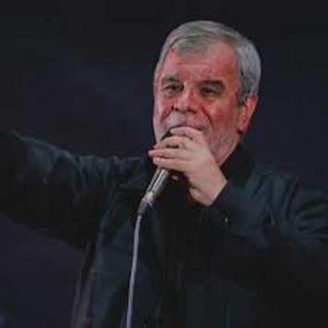 گسن اوه قویما پوزولا حال امامیم