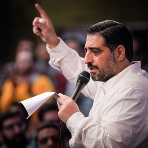ای که تو این عالم بی‌نظیری مادر