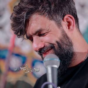 جایی منت نکشیدم عباس