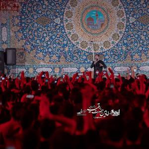 کاور مداحی