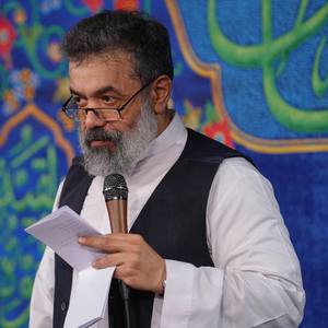 به نام نامی دلدار حضرت دادار