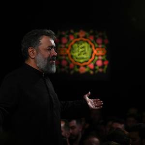 شد مظهر ناد علی کرار شد هو شد