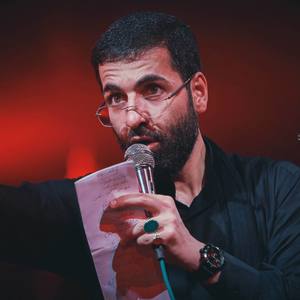 برادرم همه لشکرم پناه حرم اباالفضل