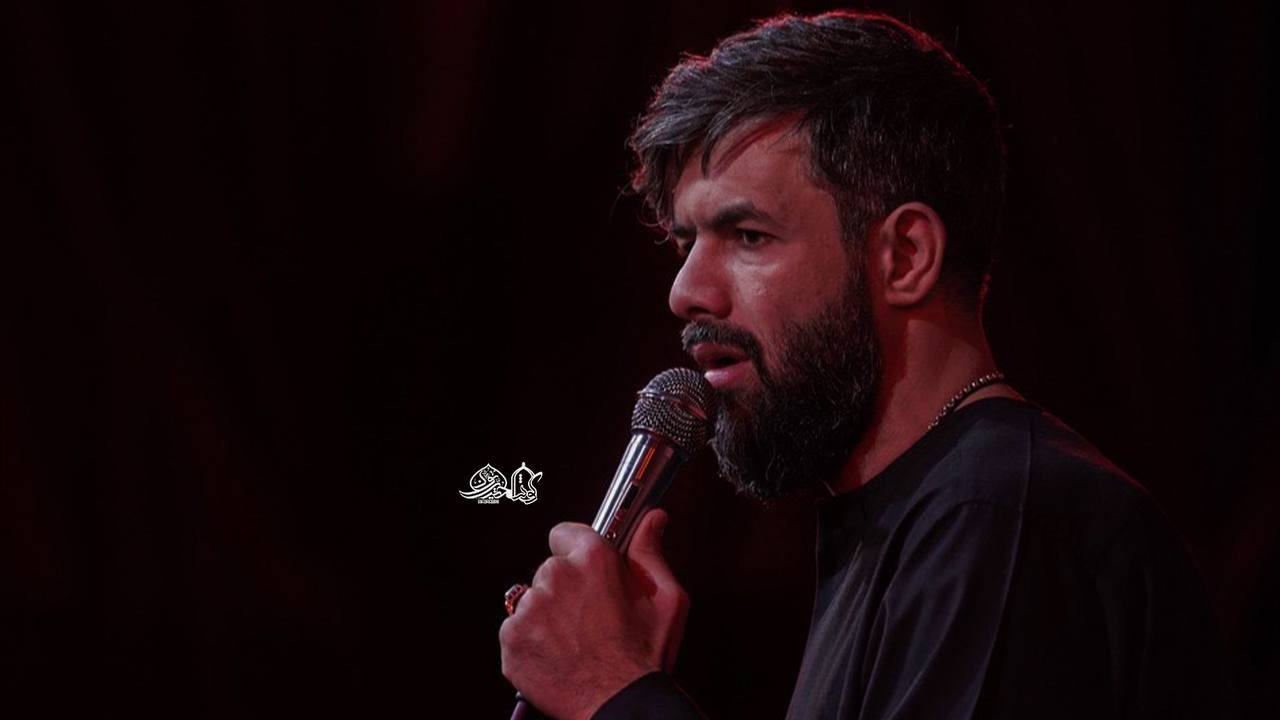 آه با لگد زدن به جسم زن یا به ماه