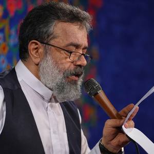 هرکسی دیونته مادر جونمم براش میدم مادر