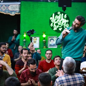 حق مسلم علی ولاغیر