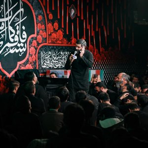 چه کرده با پر و بالش