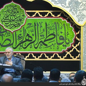 شنیده میشود
