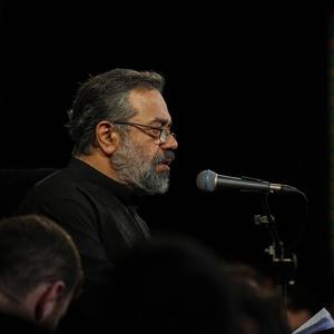 با گریه با آه دمادم، می‌نویسند