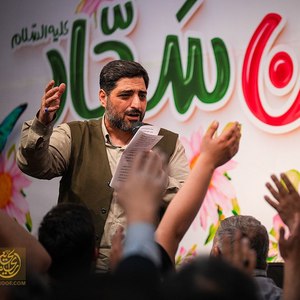 اول و آخر جان پیمبر فاتح خیبر حیدر حیدر