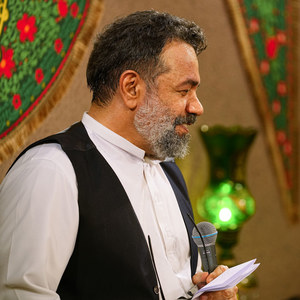 سال‌تحویل عشق عاشقاته