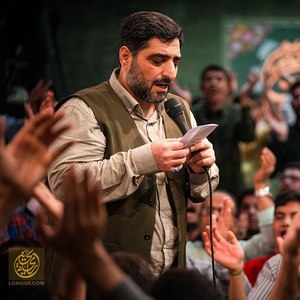 ذکر مولا علی