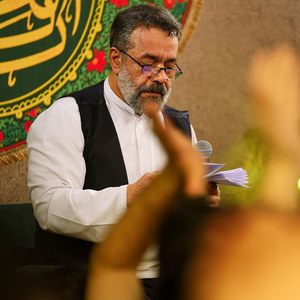 این دنیا قشنگه با تو، وقتی می‌شنوم صداتو
