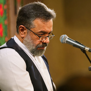 السّلام ای فکر فرداهای من