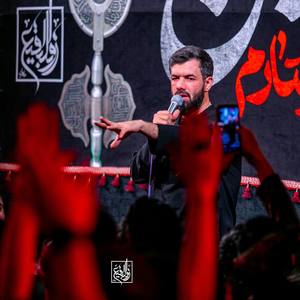 رها کنید این بدنو آخه جون نداره