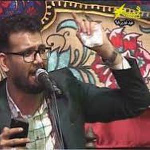 مهدی تا کی به تمنای وصال تو یگانه مهدی