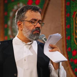 ای اهل دعا! روح دعا باد مبارک