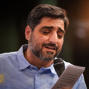 سلام امام حسین بخشنده ی مهربون