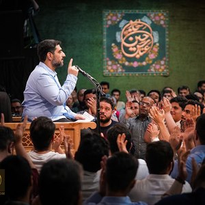 واسه یه بارم که شده همت کن