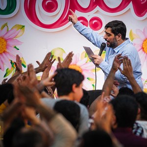 بنا نیست امروز افسرده باشیم