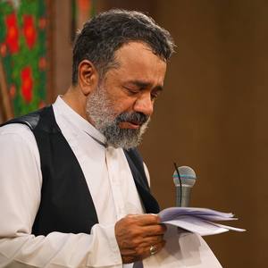 بادبادک خورشید با موی فرشته