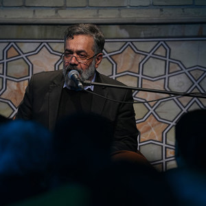 شانه ی ماذنه ها با قدمش زیباتر