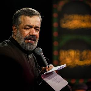 یک‌سال‌ونیم بعد تو سالار تشنه‌لب