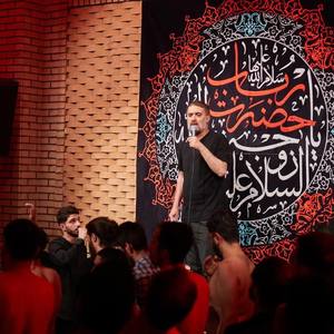 از بد روزگاره اگه توی کوفه پا میذاره