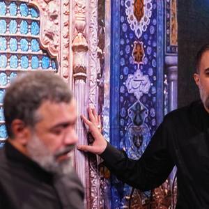 گرچه سیه رو شدم، غلام توهستم