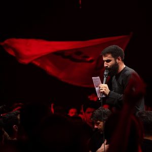 بعد صدسال اگر از سر قبرم گذری