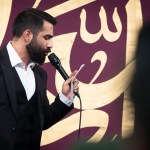 دو هفته رفت ز شعبان و مه به نیمه رسید