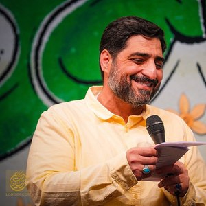 ماه از راه رسیده است و همه مشتری اند
